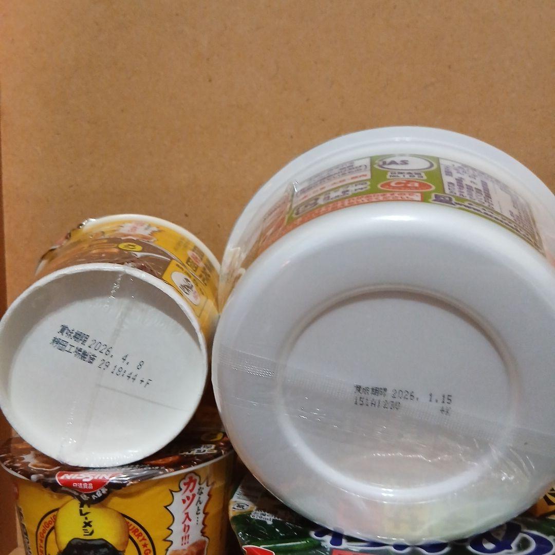 犬服　3Sサイズ　スティッチ