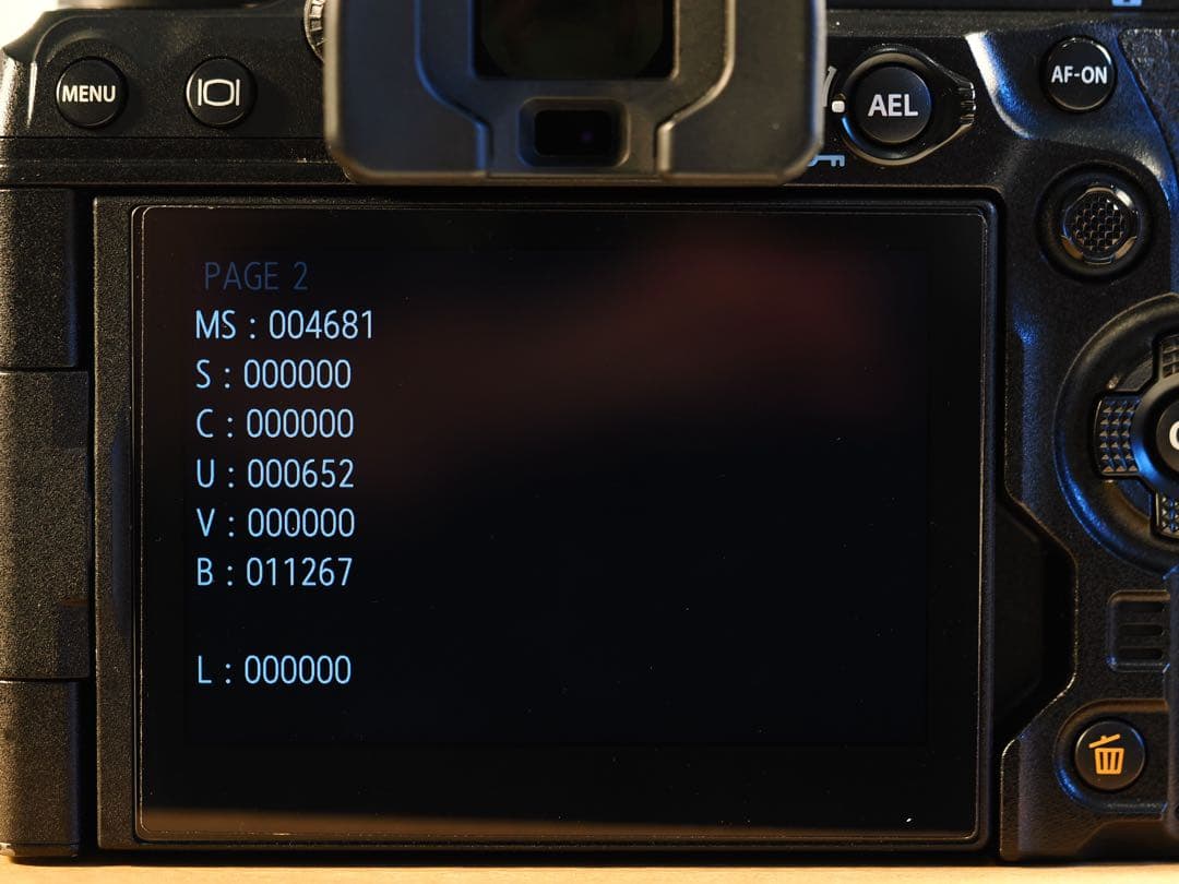 OMデジタルソリューションズ OM SYSTEM OM-1 Mark II