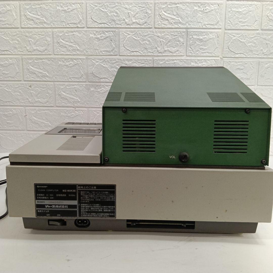SHARP MZ-80K2E クリーンコンピューター 上167