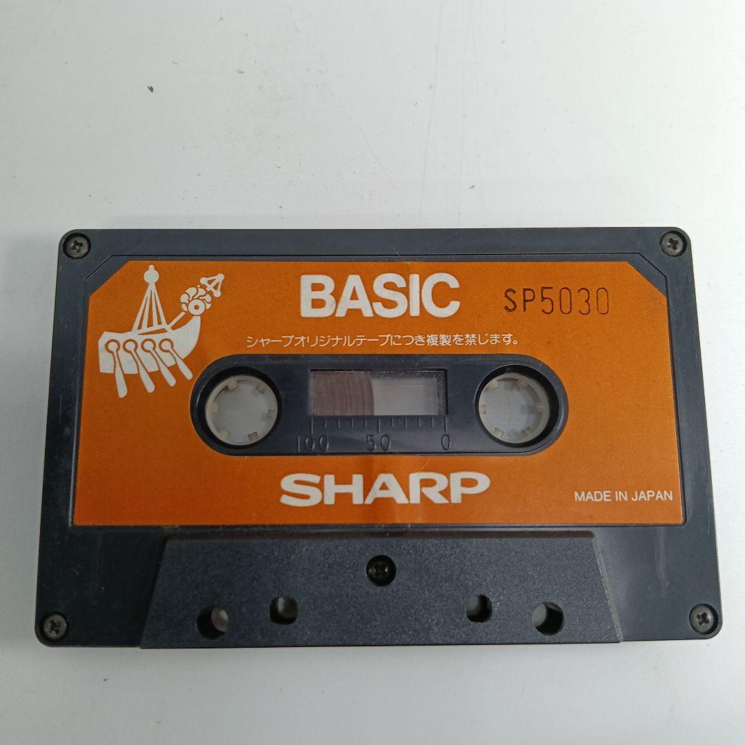 SHARP MZ-80K2E クリーンコンピューター 上167