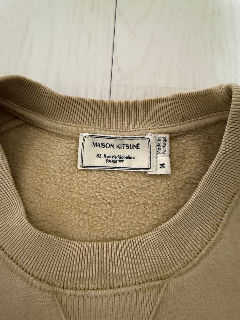 メゾンキツネ　maisonkitsune スウェット　ベージュ　M