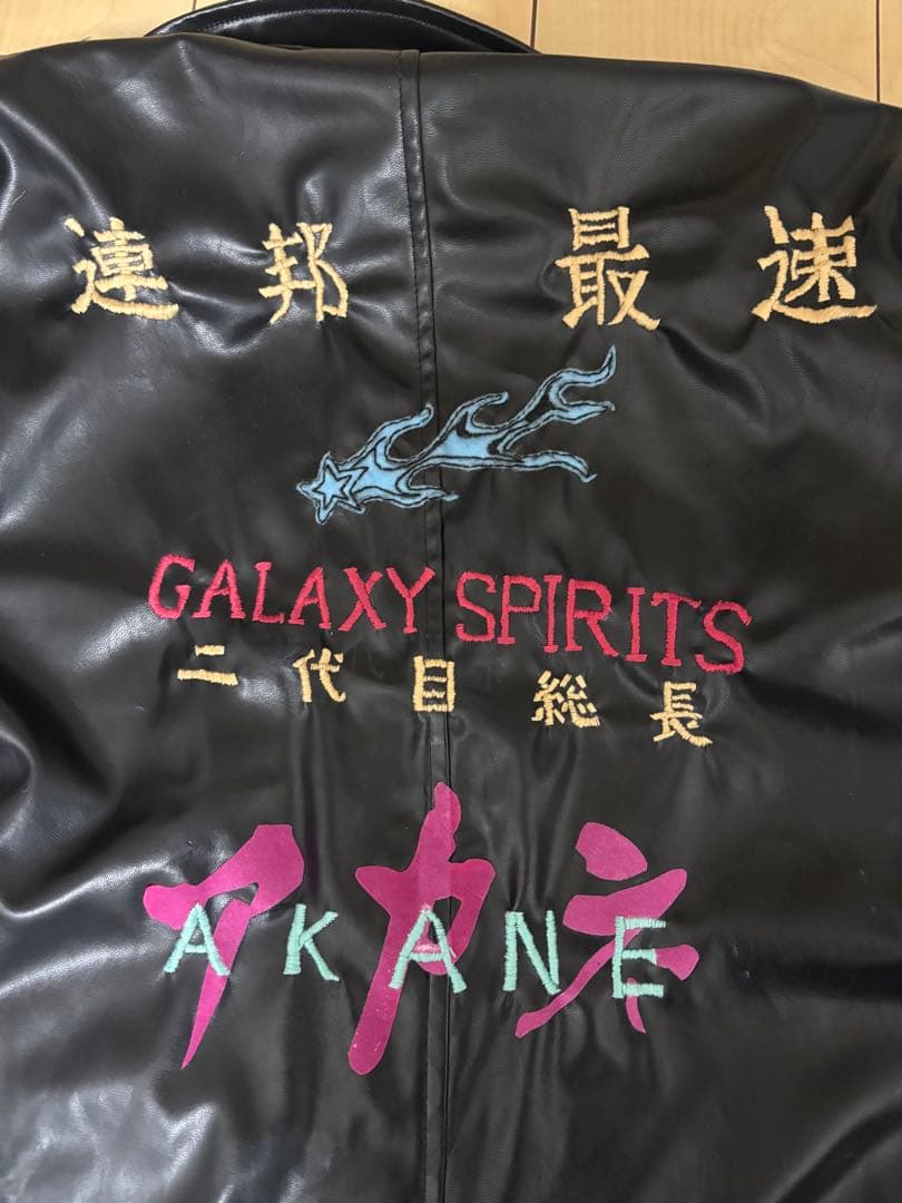 ミルキーサブウェイ　アカネ　コスプレ　衣装