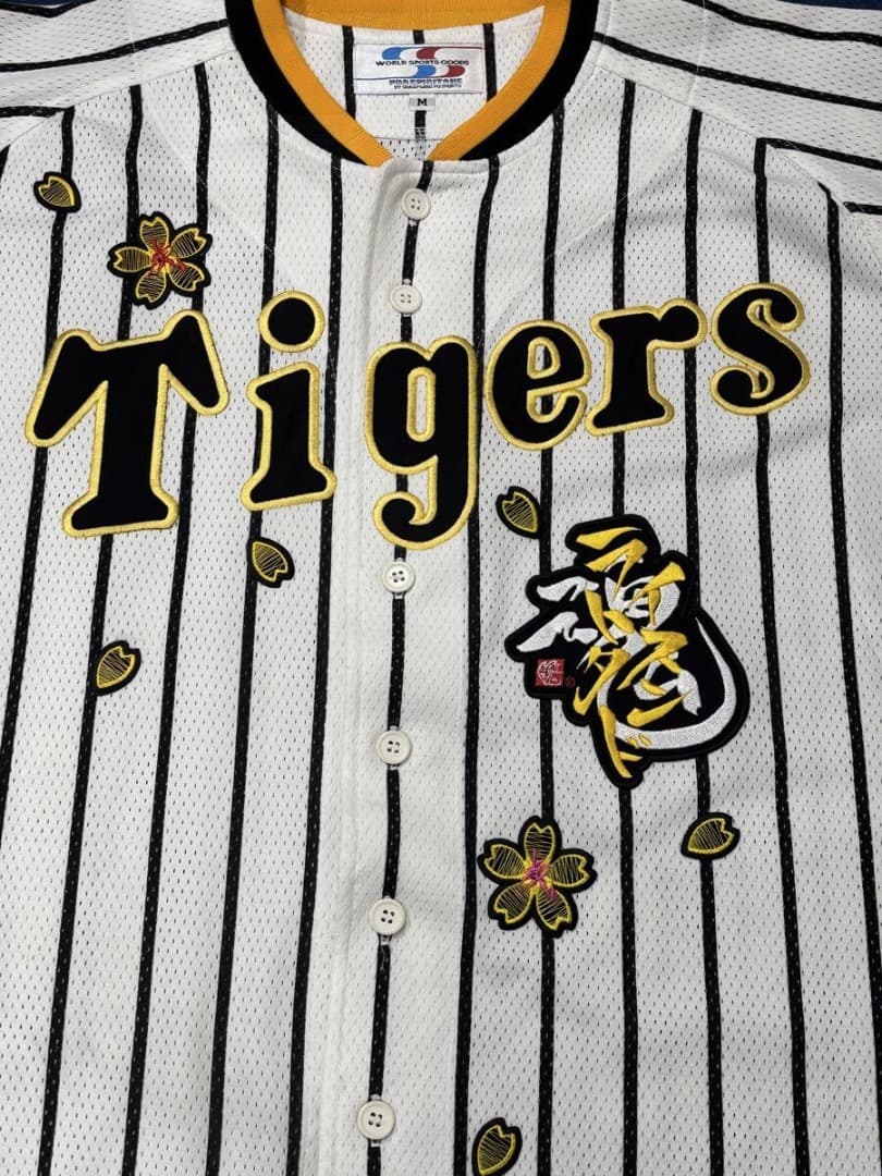 阪神タイガース・オールドユニフォームリメイクカスタム・ライトスタンド魂＜M＞