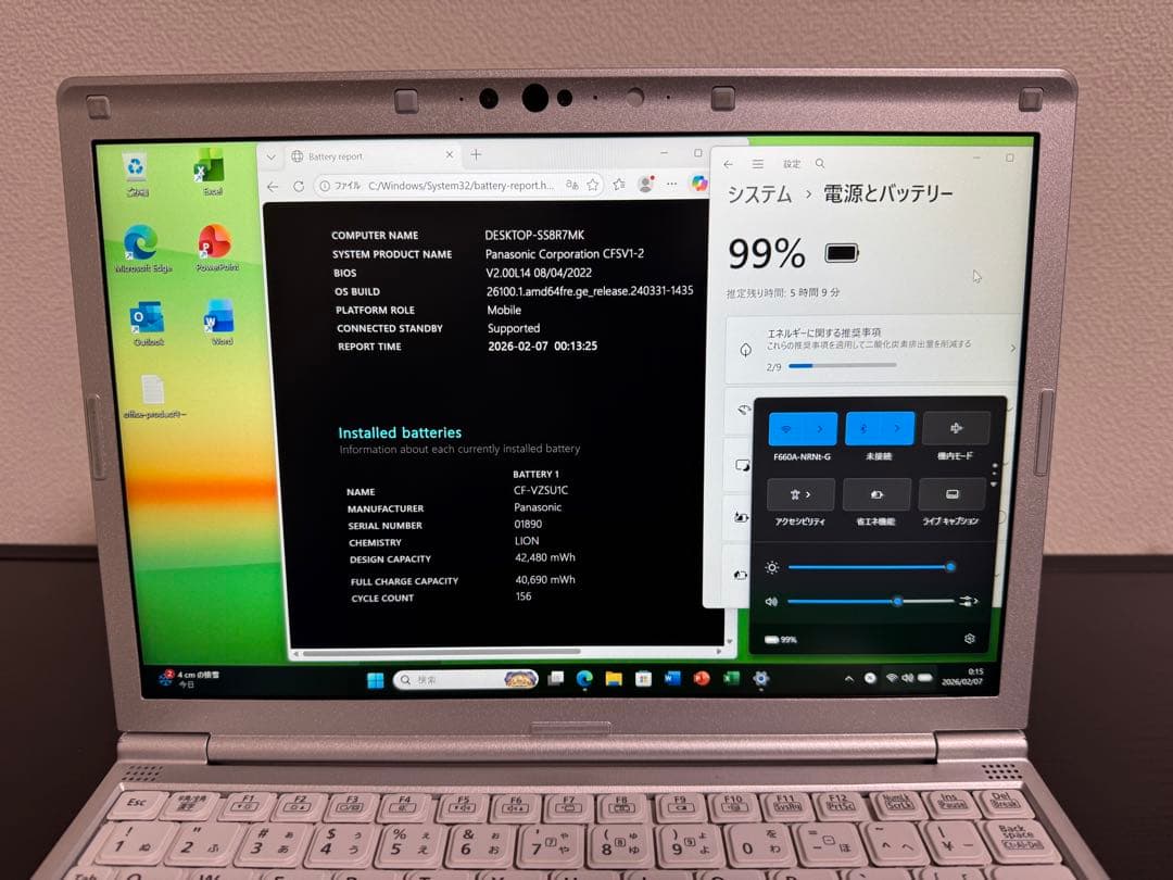 累積3260 CF-SV1 16GB 256GB Office バッテリ95%