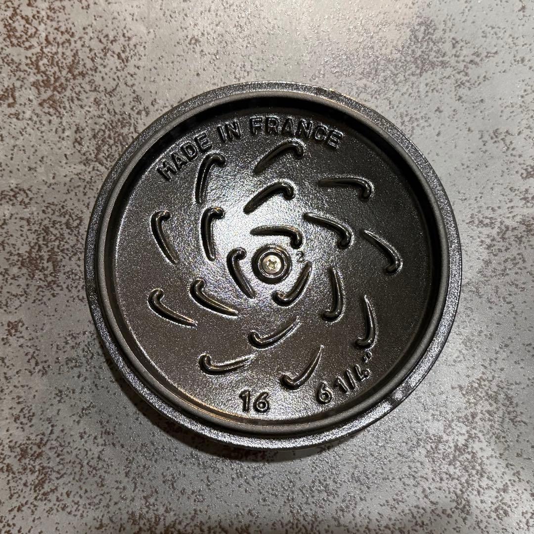 STAUB ストウブ　ラ・ココット de GOHAN Mサイズ