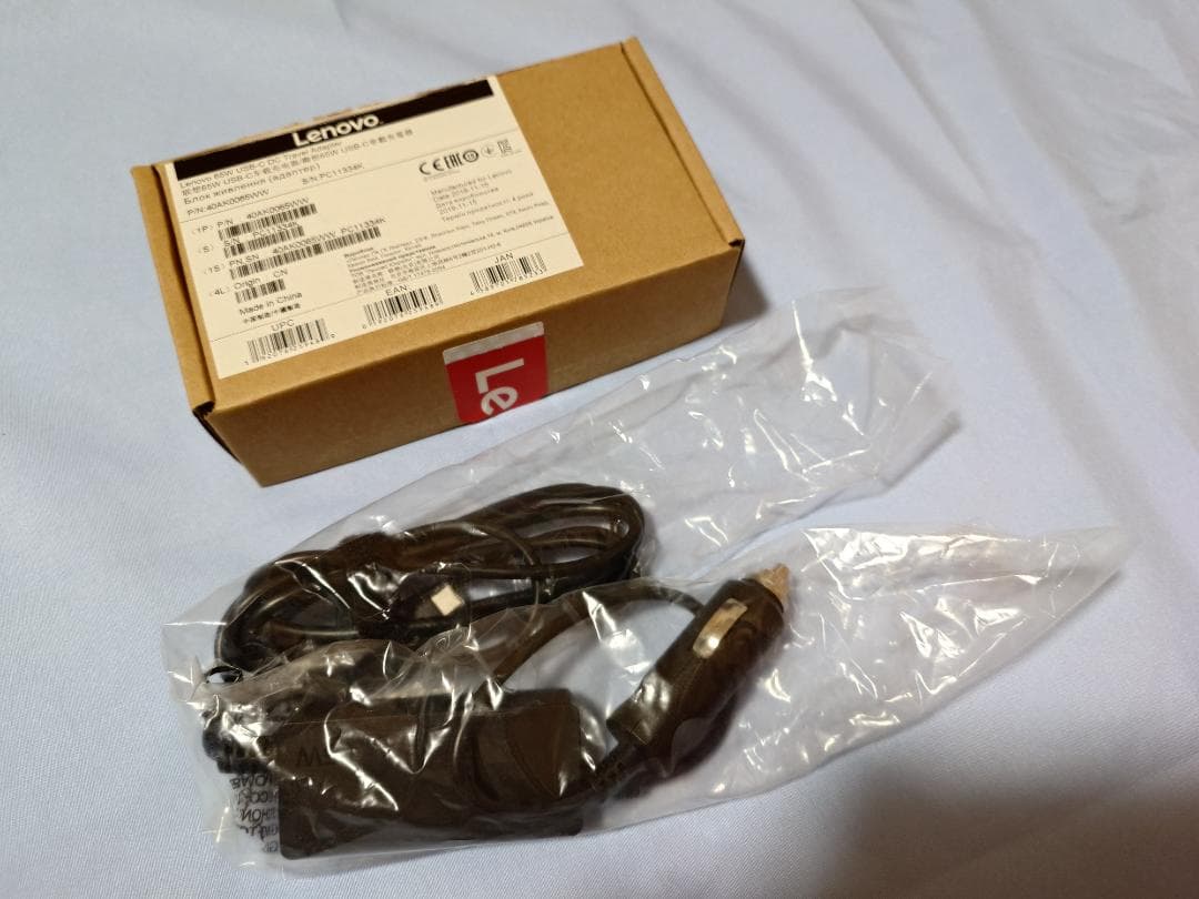 Windowsノート本体 Lenovo ThinkPad E495 (AMD)