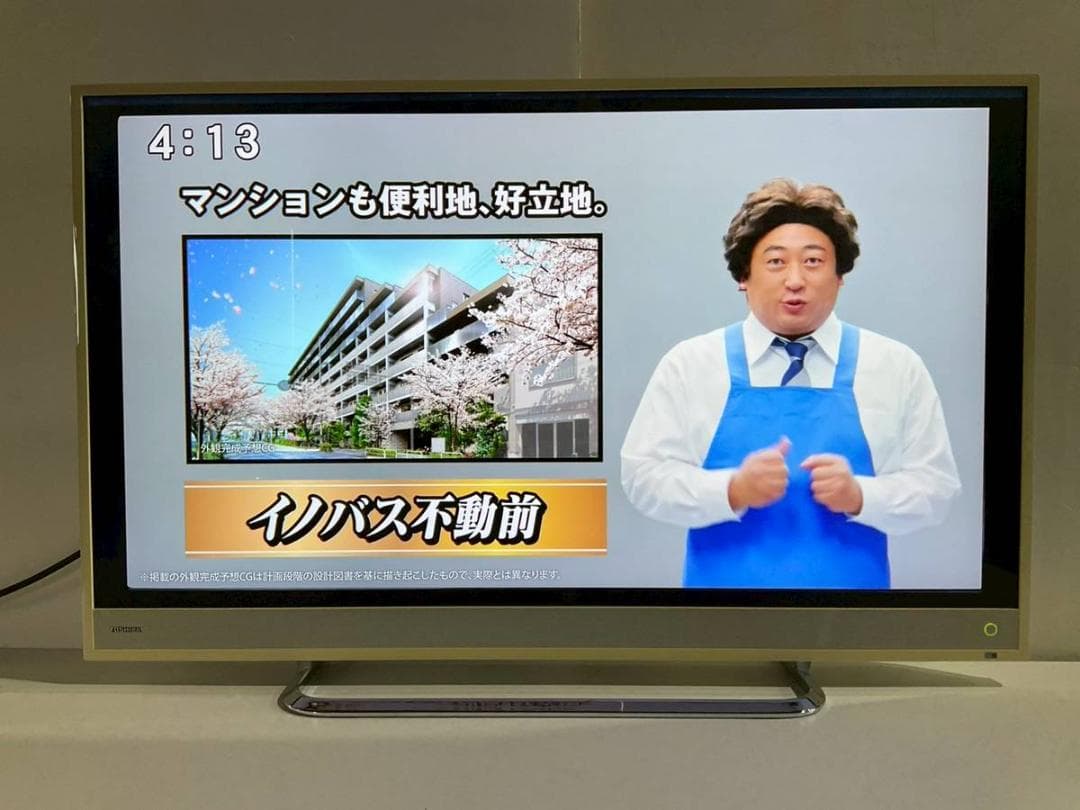 【完動品】TOSHIBA 東芝 液晶テレビ 40M510X