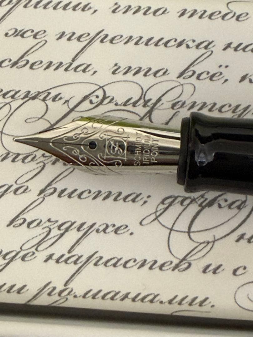 BENU 万年筆　グランドセプター