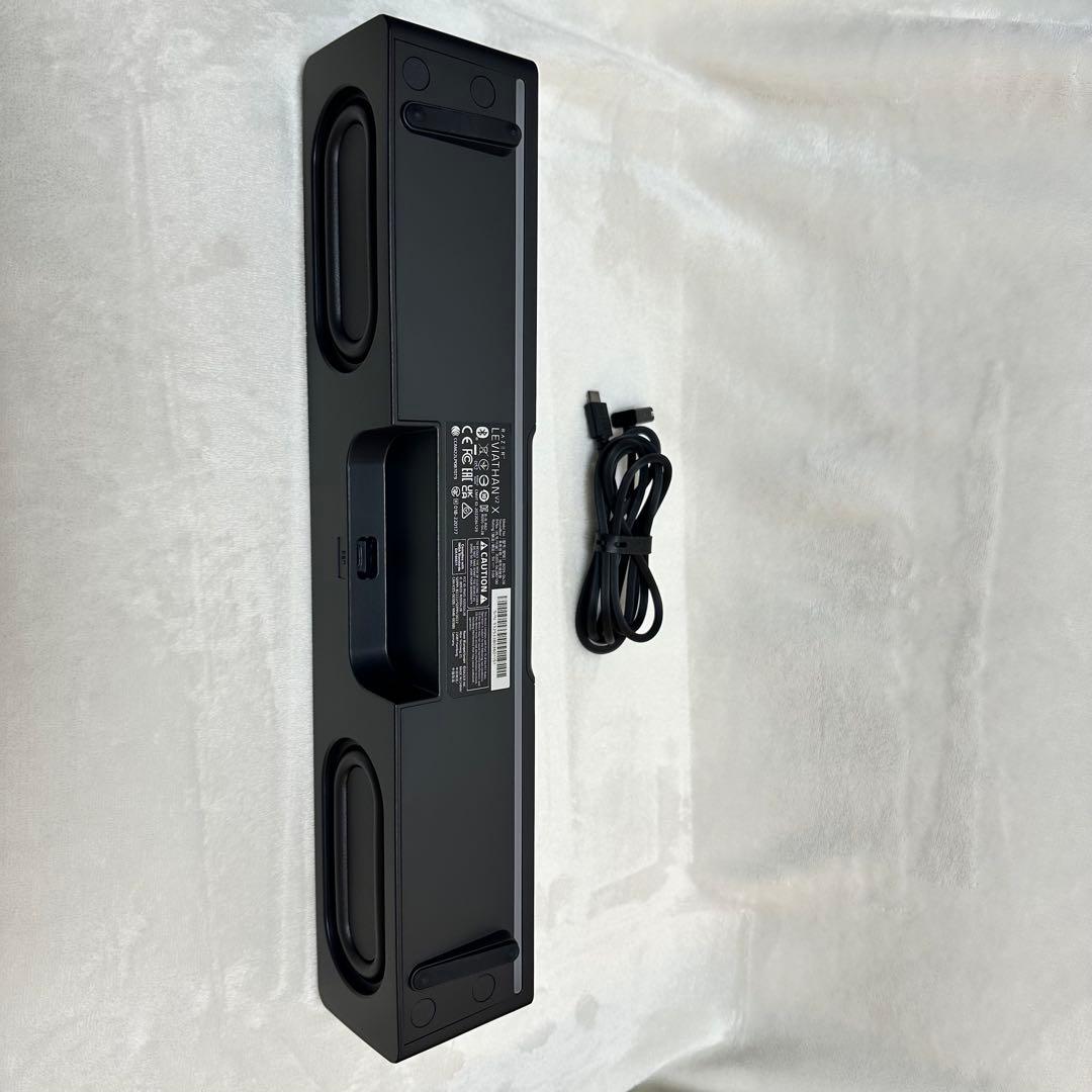 Razer Leviathan V2 X サウンドバー