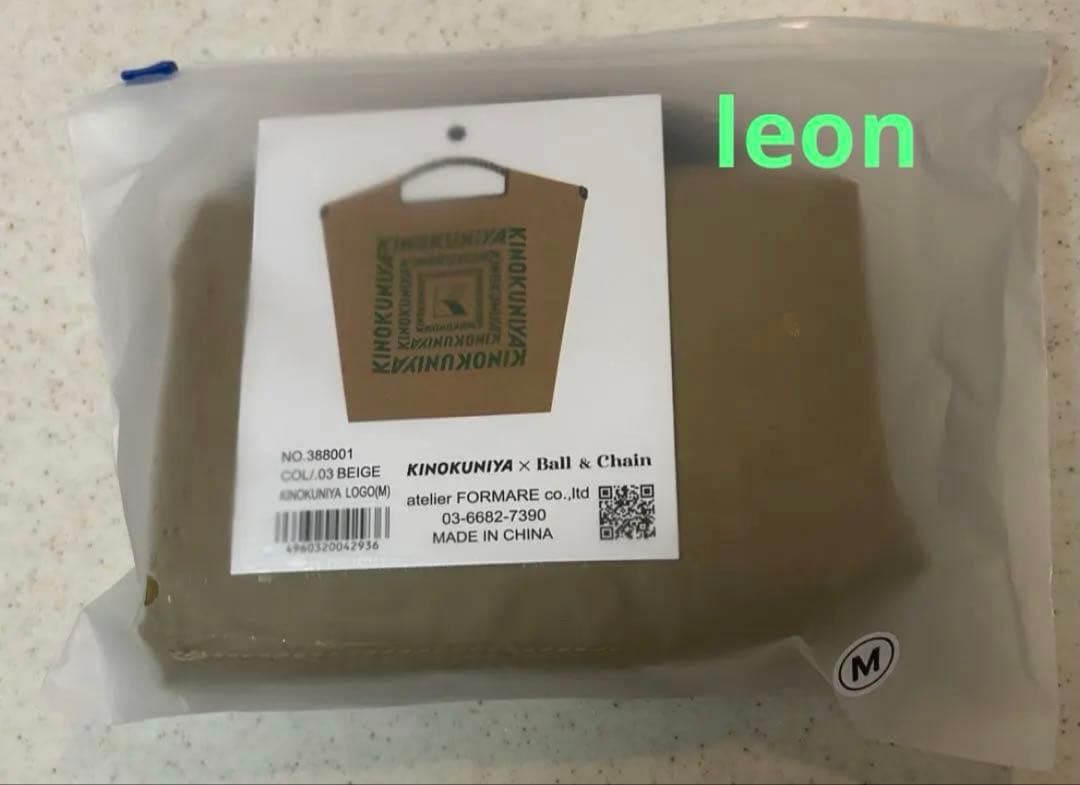 即発送　限定　KINOKUNIYA エコバッグ Ball & Chain