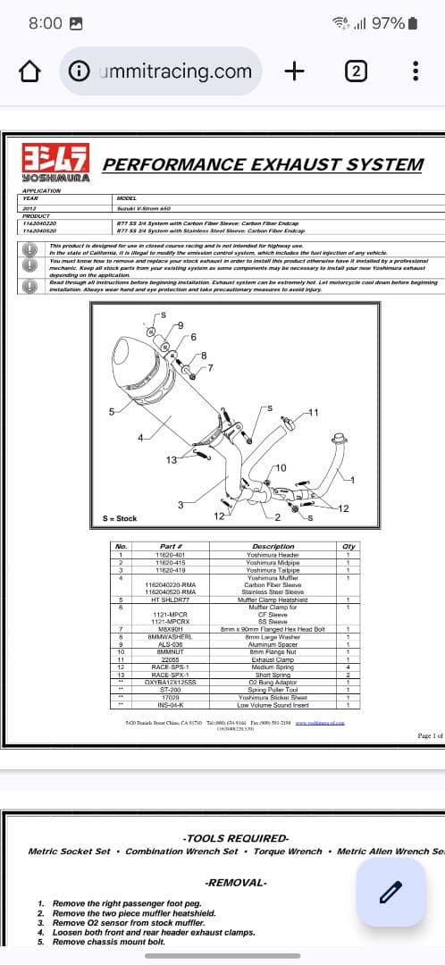 USヨシムラ用カーボンファイバー製マフラー　　Vストローム650　VP56A