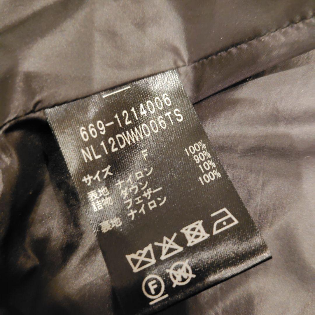 m*i様 【美品】NISHIKAWADOWN×nano・universe ポンチ