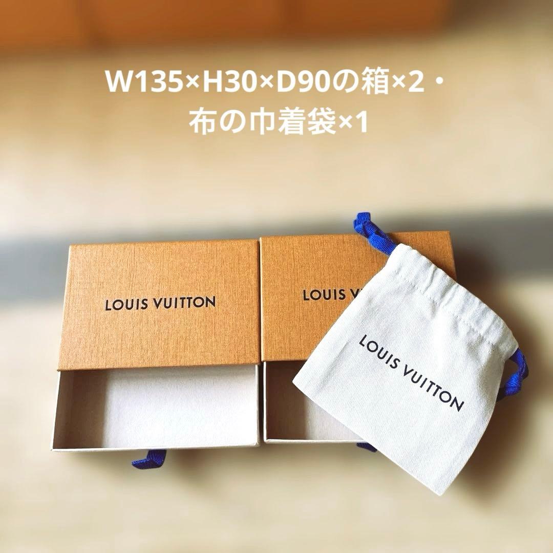 ルイヴィトン 空箱 保存袋 リボン タグ 封筒 まとめ売り ショッパー　飾り