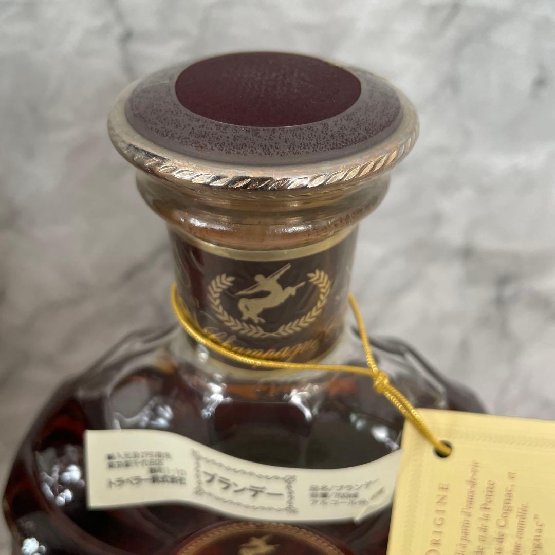 REMY MARTIN XO SPECIAL レミーマルタン 箱入り