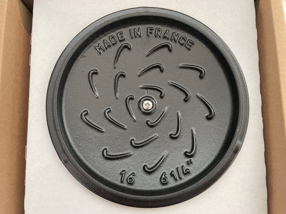 〈新品〉ストウブ　ワナベS マーガレット　カンパーニュ