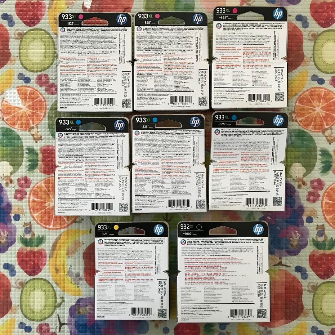 [純正] HP インクカートリッジ 8個