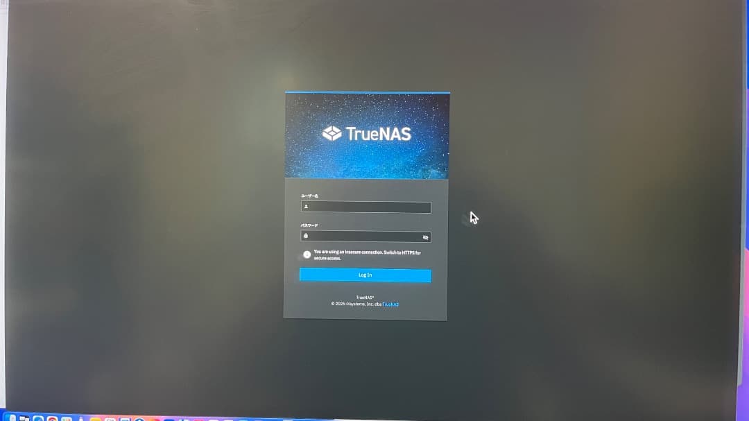 自作PC！AMD A8-7600 HDD1TB×3 TrueNASで自作NAS化