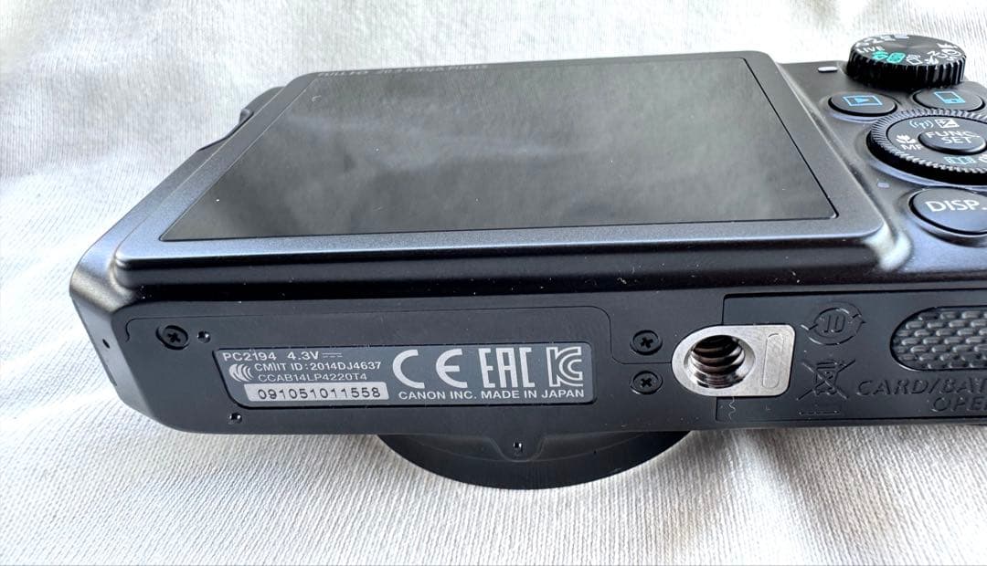 Canon PowerShot SX710 HS 本体と付属品