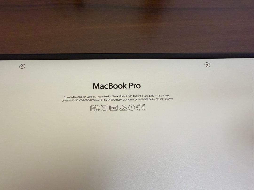 MacBook Pro2015 Retina 15インチ 16GB 512GB