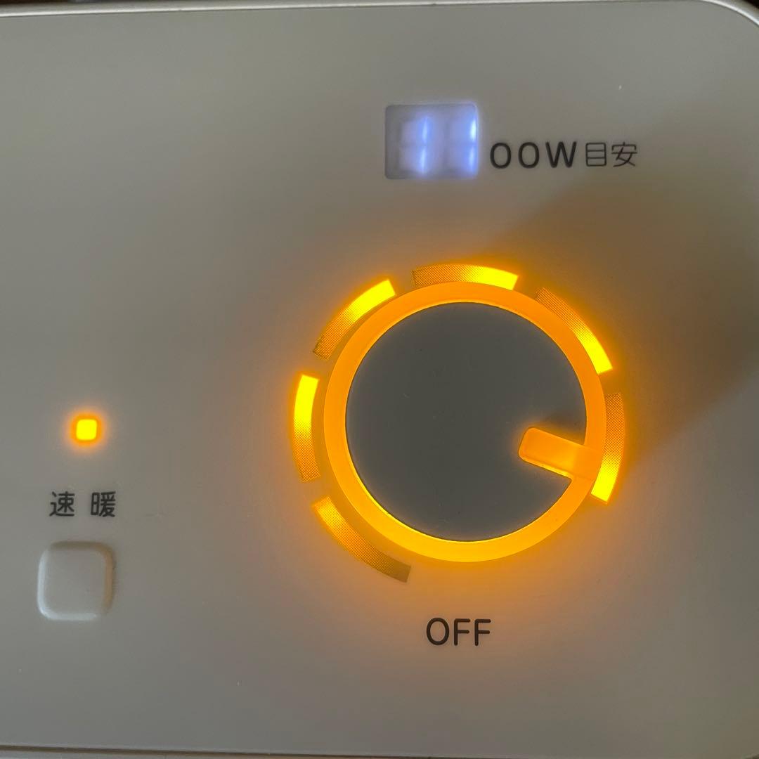 ダイキン CERAMHEAT セラムヒート 遠赤外線 暖房機 横向き可能