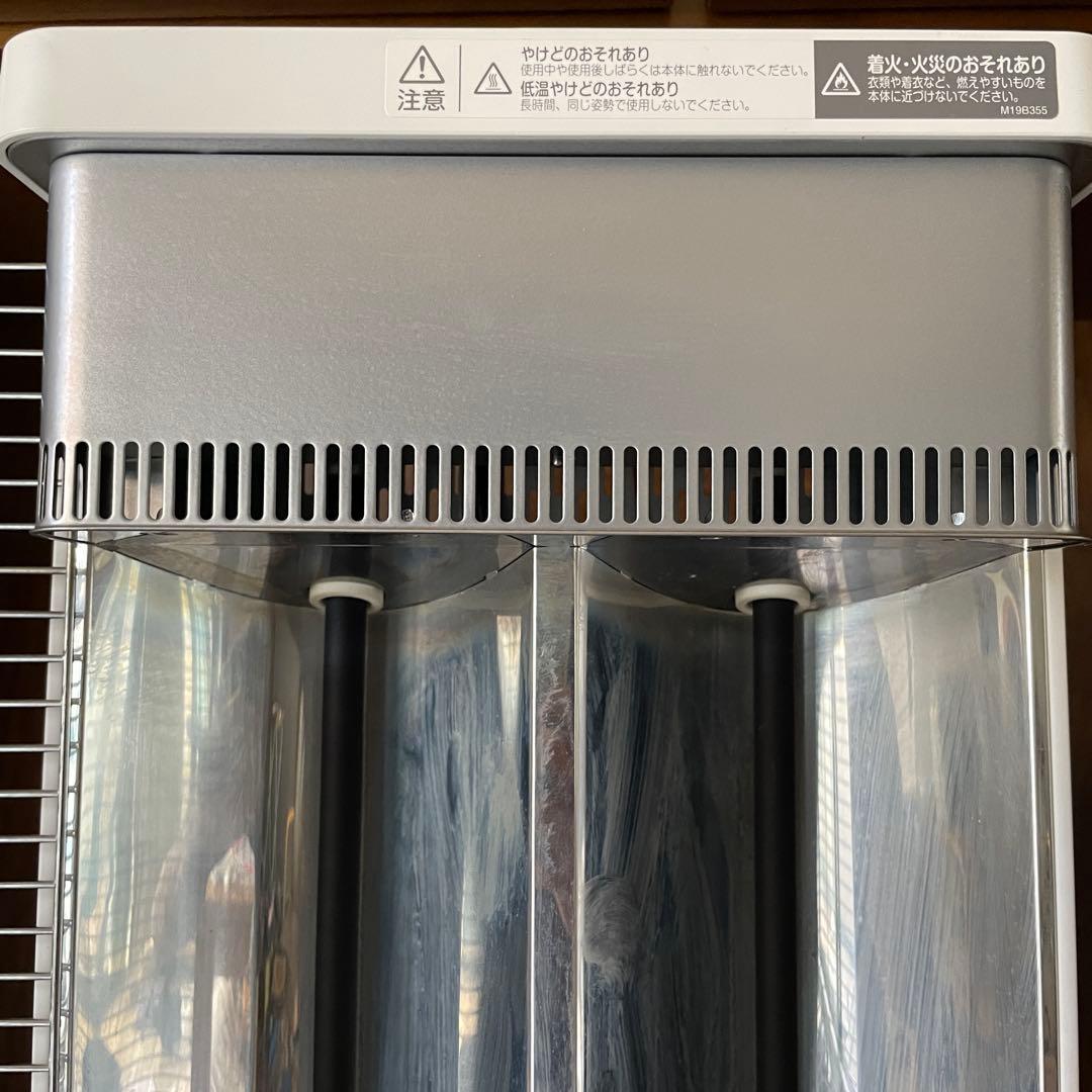 ダイキン CERAMHEAT セラムヒート 遠赤外線 暖房機 横向き可能