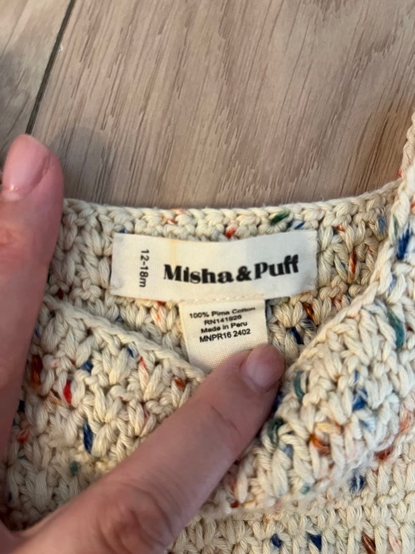 あ*む様 Misha&Puff Vineyard Romper 12-18m