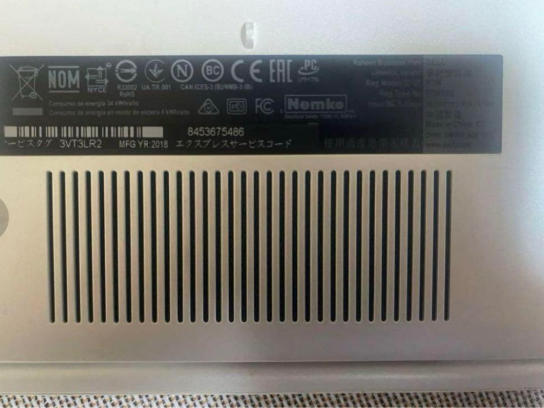 DELLパソコンノートメモリ8GB/SSD高速動作順調　Windows11