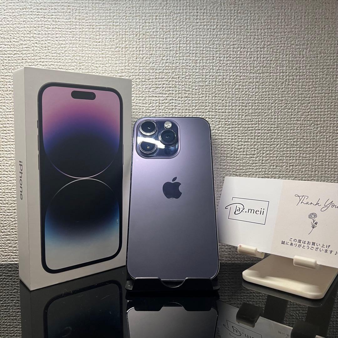 【超美品】Iphone 14 Pro 256GBバッテリー81%