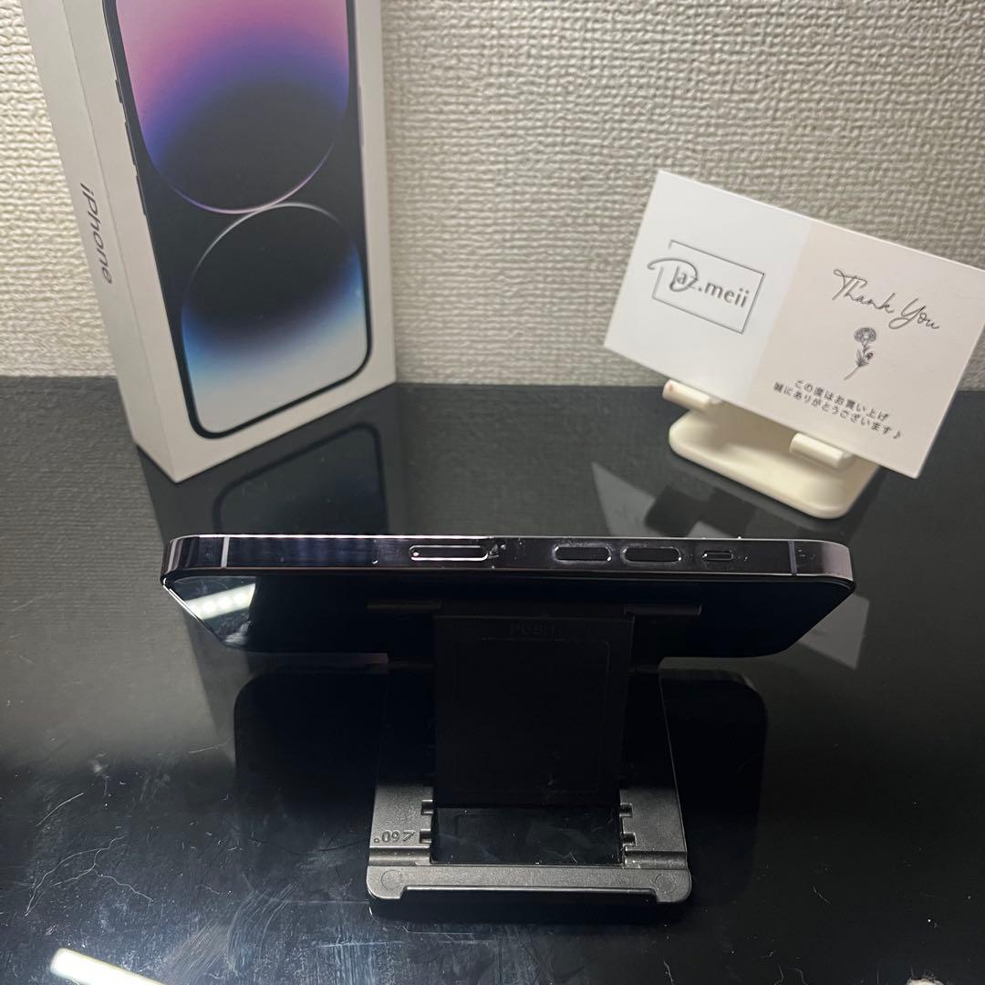 【超美品】Iphone 14 Pro 256GBバッテリー81%