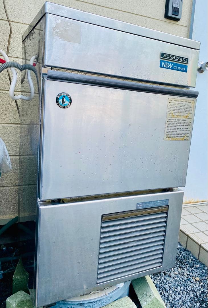 HOSHIZAKI アイスメーカー IM-30K(51キロ)動作確認済みです