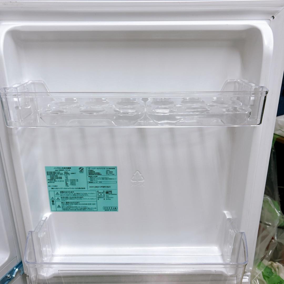 CK012912 ハイアール 121L 冷蔵庫 一人暮らし 小型