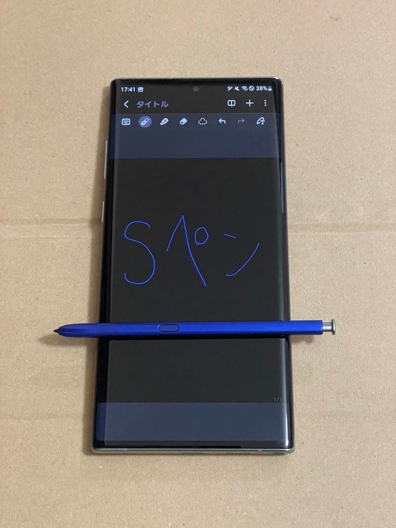Galaxy Note10+ SCV45 256GB SIMフリー 本体