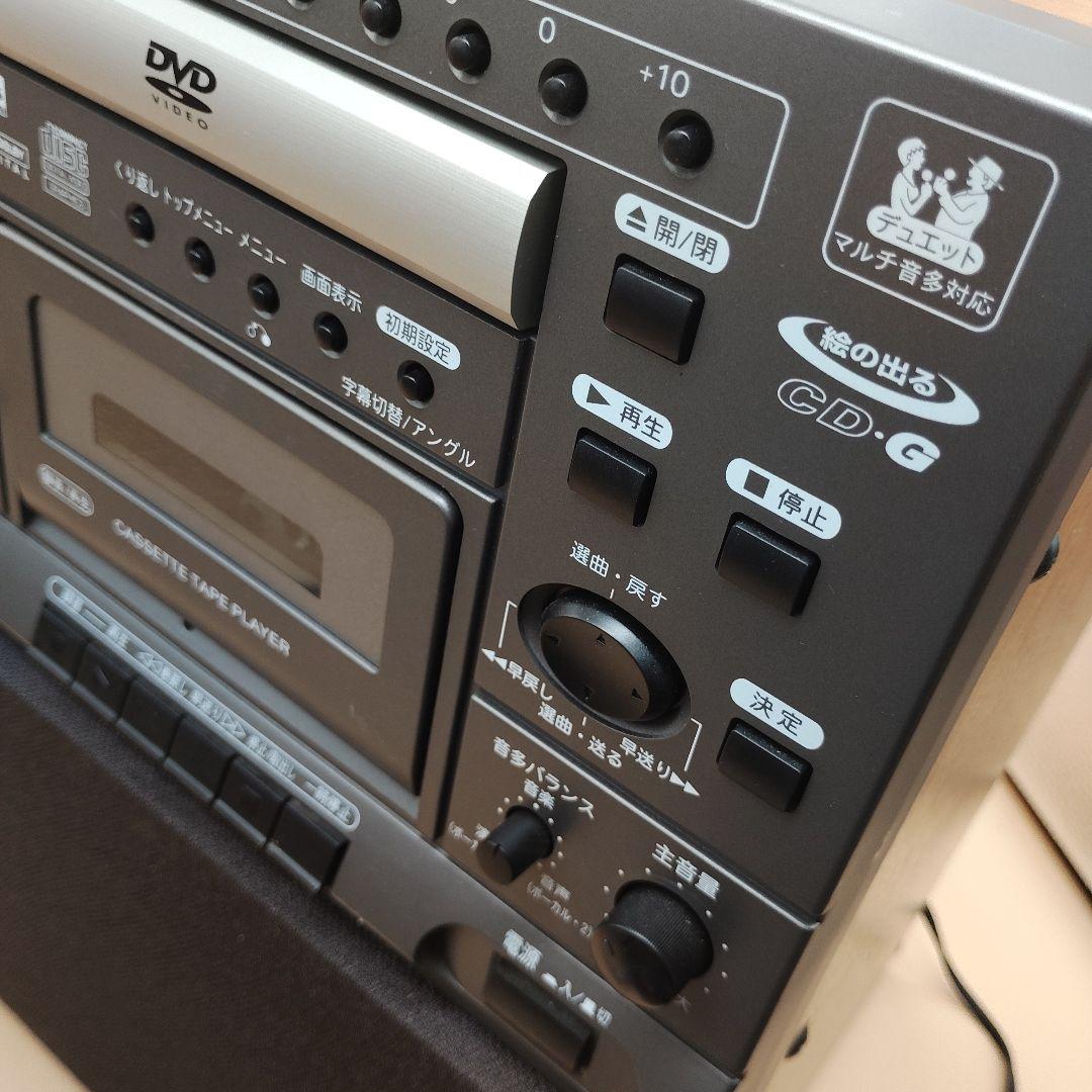 美品　カラオケ　COLUMBIA CDV-550 DVDプレーヤー