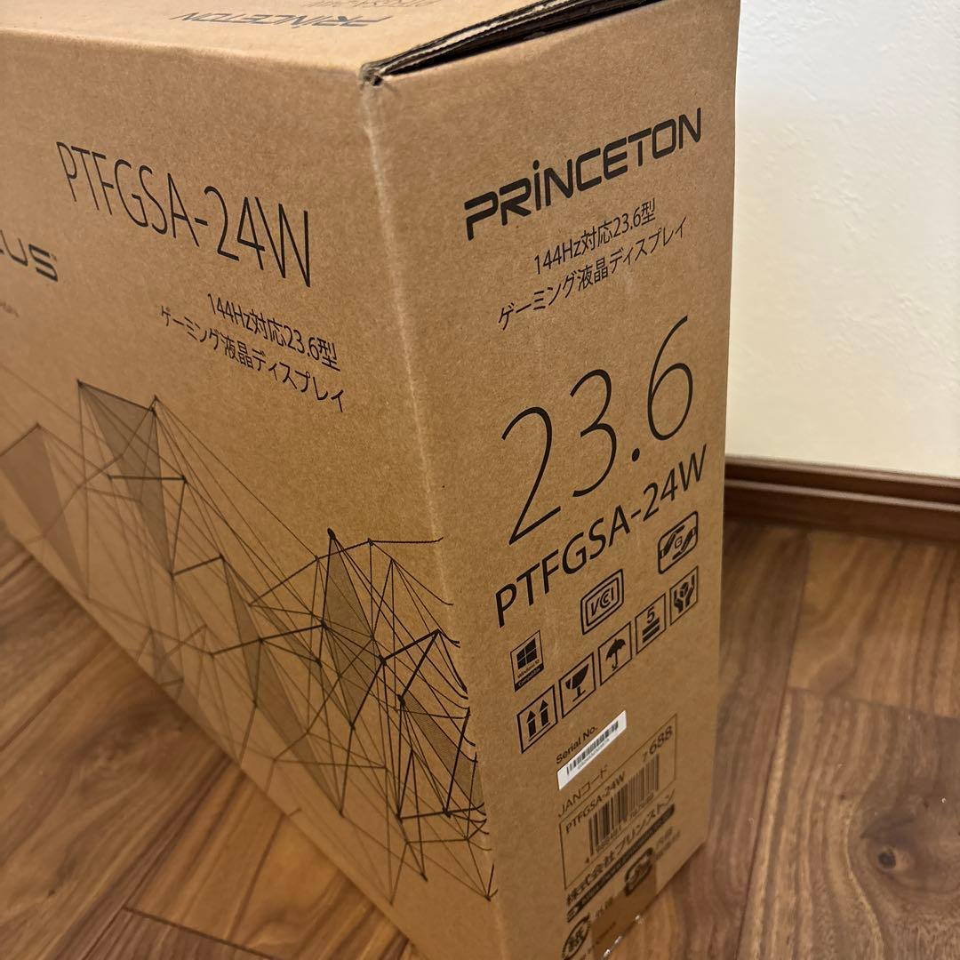 ultra plus モニター