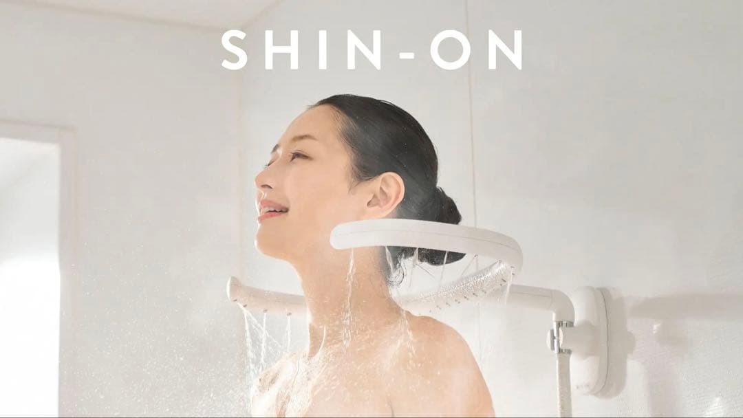 SHIN-ON グッドデザイン賞2022受賞 シャワー用ヘッド