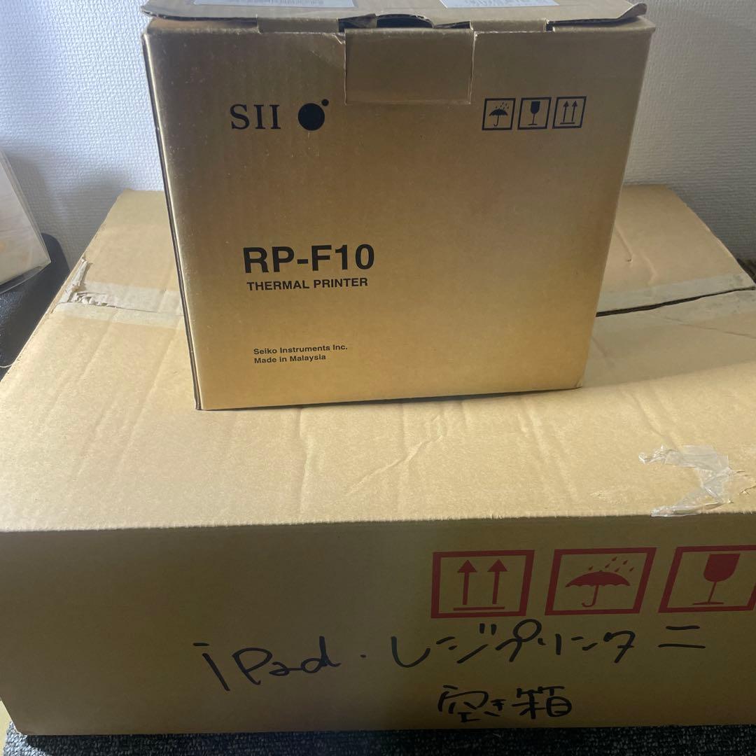 美品　キャッシュドロア　レシートプリンター　エアレジ