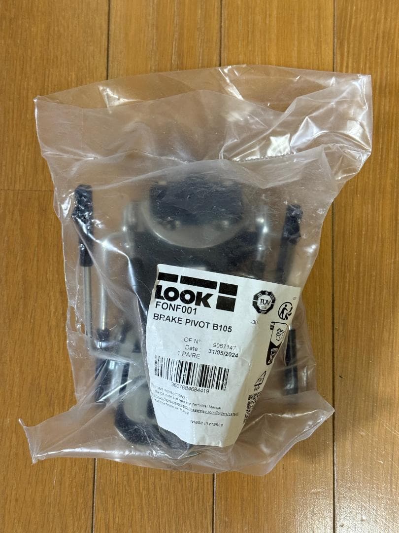 LOOK PIVOT 12/14/15/18 ブレーキ 105mm幅