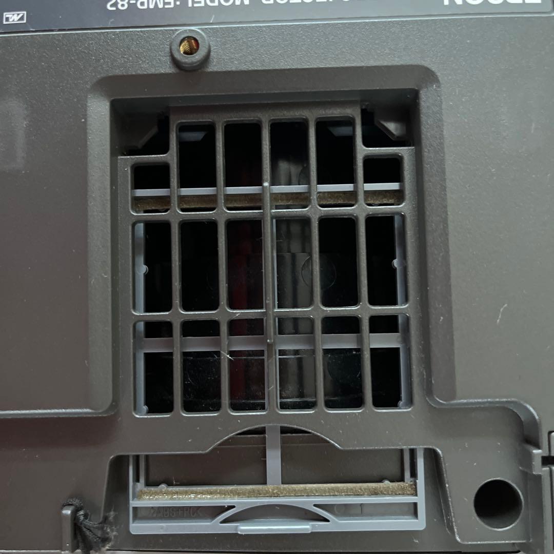 エプソン　プロジェクター