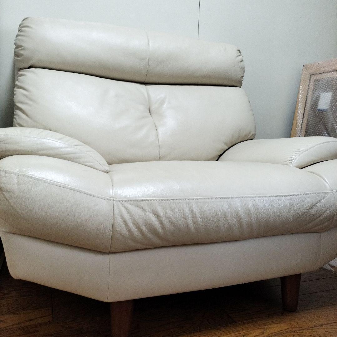 ソファー　一人掛け　オールレザー　ホワイト　本革