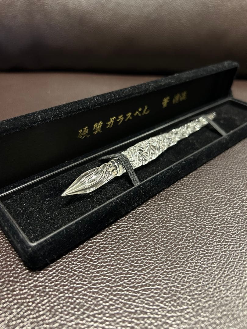【美品】ガラスペン　菅清流　高級ペン
