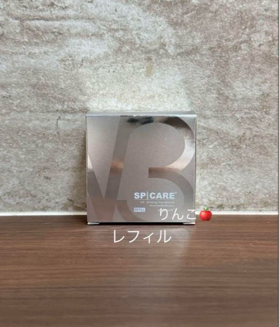 エメラルド様　おまとめ専用