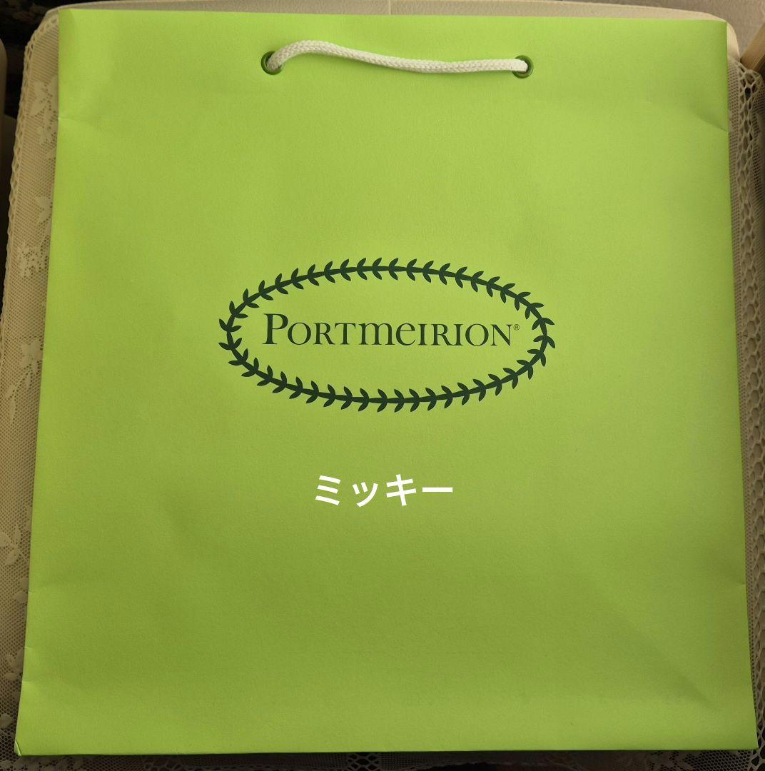 ポートメリオン Portmeirion バリエーション 花柄 掛け時計 27cm