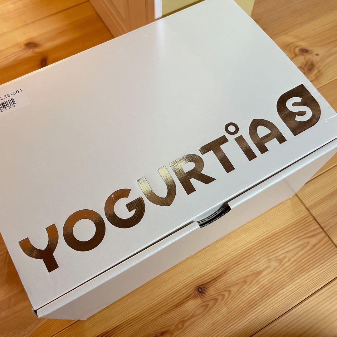 【本日限定価格】TANICA タニカ YOGURTIA S ヨーグルティアS