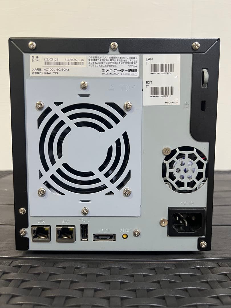 I-O DATA XRシリーズ NAS 4ベイ