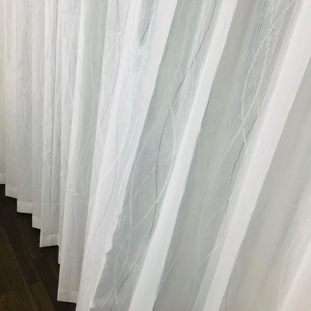 ミラーレース　カーテン　幅185cm×丈203cm2枚