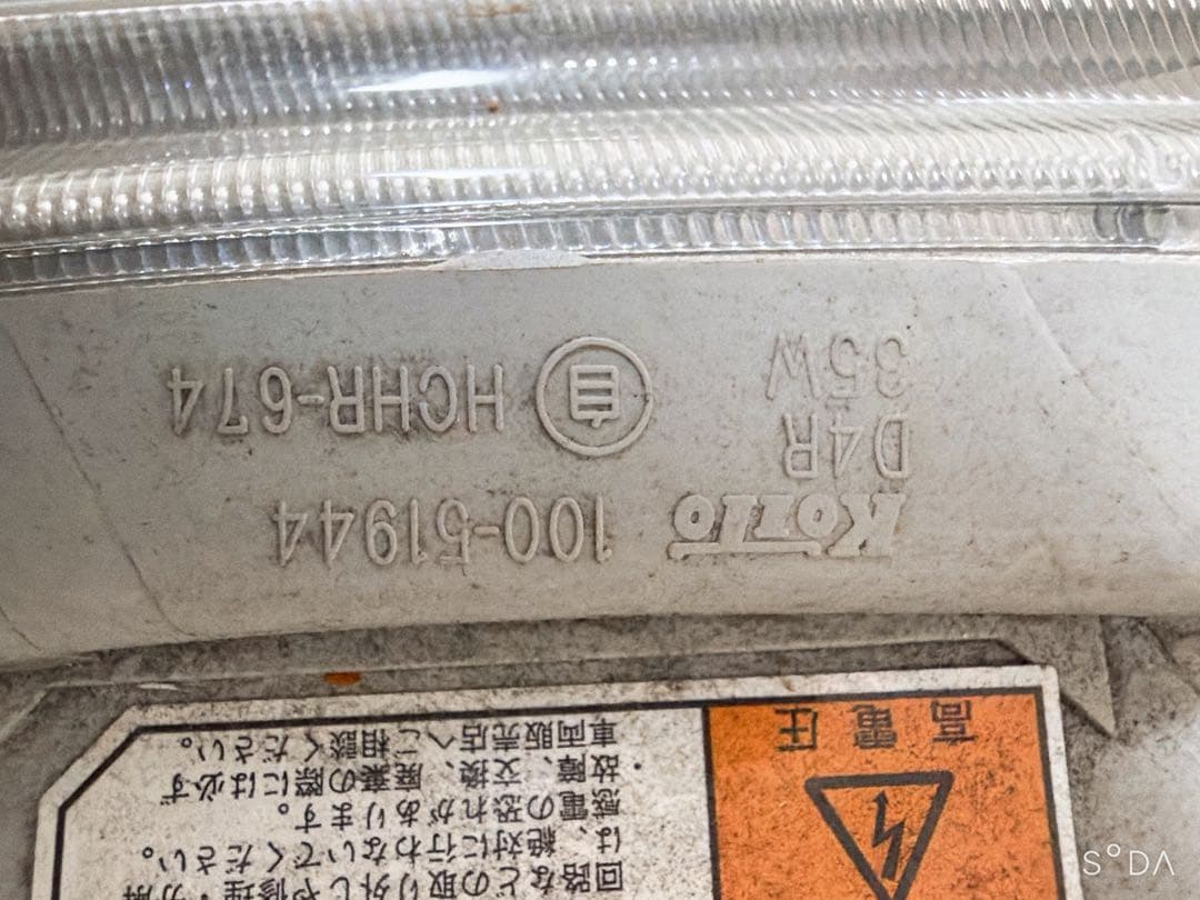 H*8様 タントカスタム L375S ヘッドライト左右