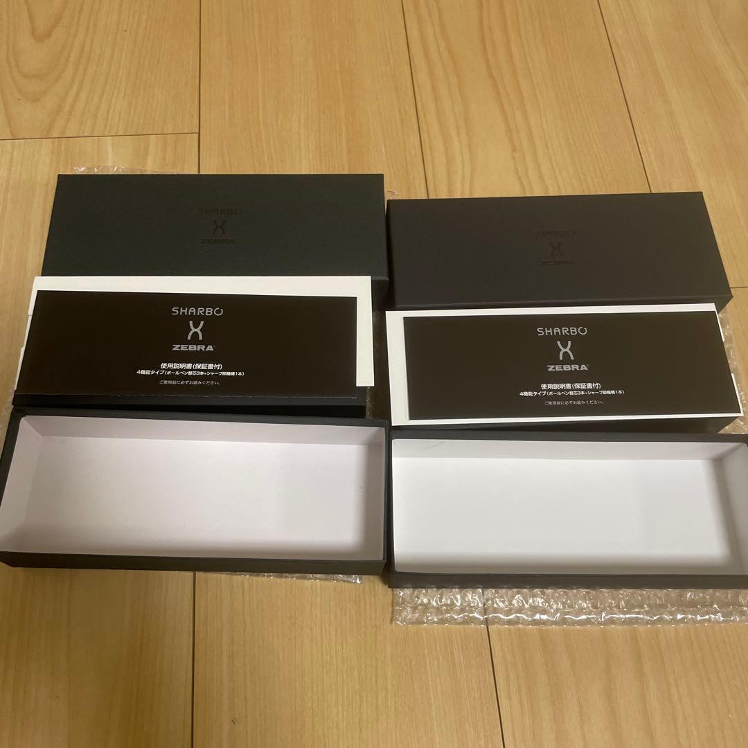 筆記具 ZEBRA SHABO X TS10