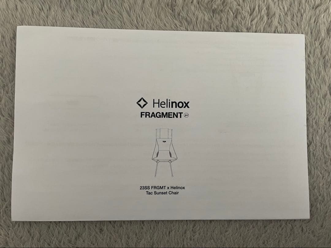 【美品】fragment design × Helinox サンセットチェア