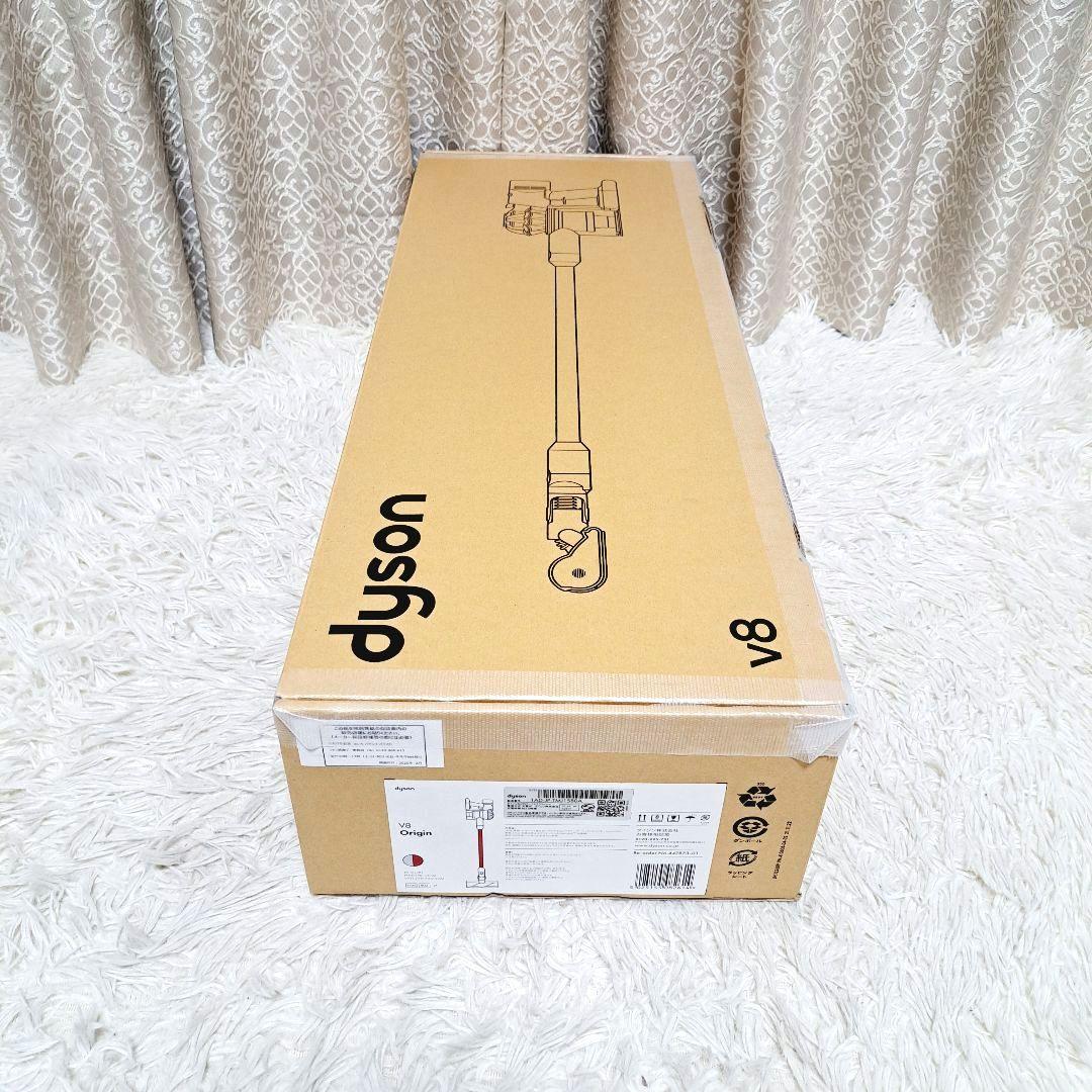 Dyson V8 Origin スティッククリーナー　新品未使用