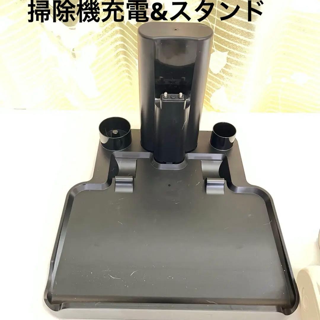 ミンドーアクアエックス 水拭き兼用掃除機乾燥機付き 今日だけ大SALE